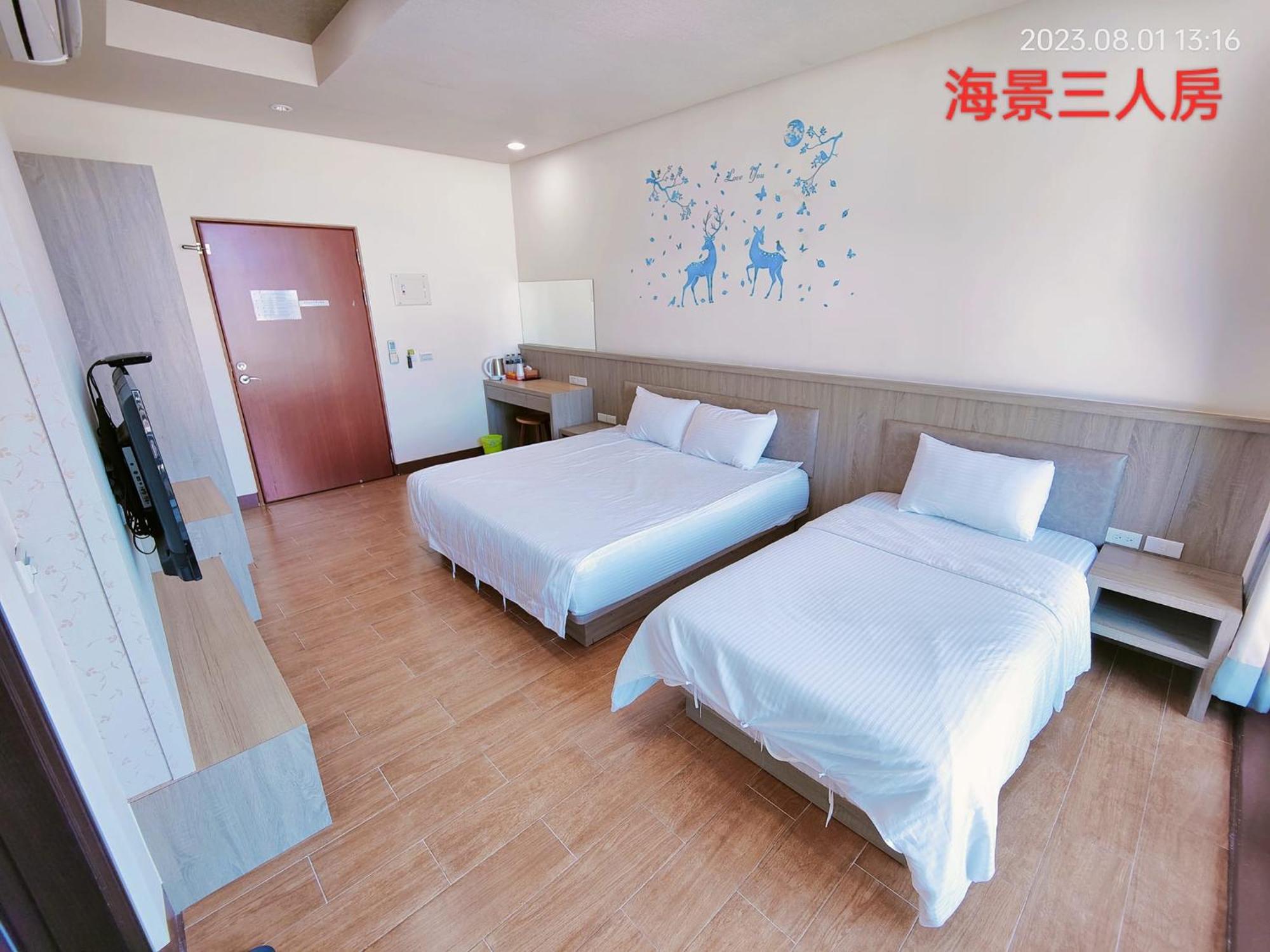 Dulan Pearl Hill Homestay Donghe Exteriér fotografie