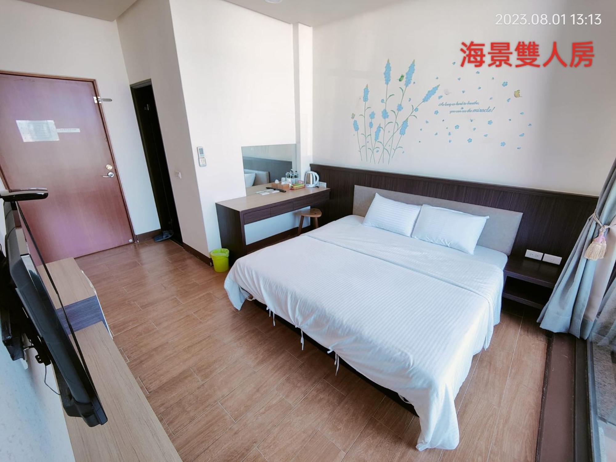 Dulan Pearl Hill Homestay Donghe Exteriér fotografie